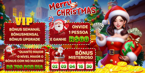 Configurações úteis dentro do app brasa777